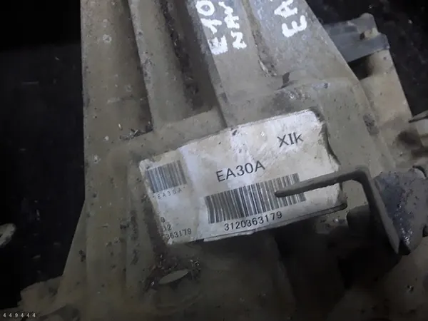 Boîte de transfert Nissan Navara 2011 2500dci EA30A image 7