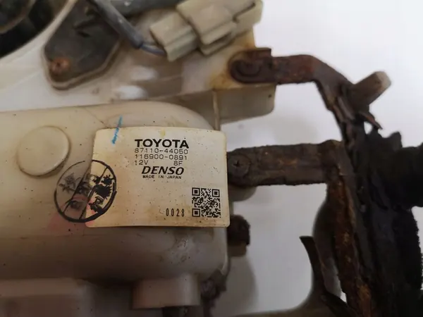 Ventilador de Aquecimento Toyota Avensis 87110-44050 image 3