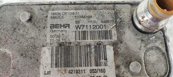 Oliefilter basis koelunit Jeep Compass I 2.2 CRD A6511800510 image 2