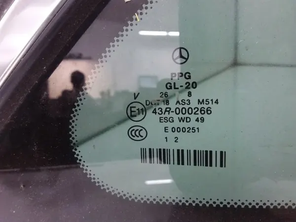 Mercedes-Benz R W251 taka sivulasi OEM A2516700805 image 3