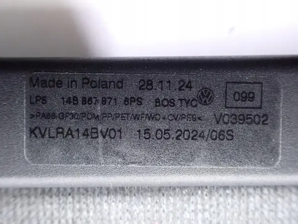 OEM 14B867871 Achterbak-Rolblind voor VW ID.7 image 6