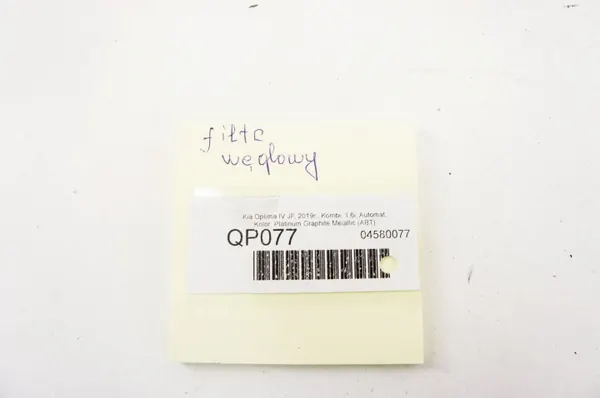 QP077 Kia Optima IV JF 1.6i Carbon Filter 31410-3V050 image 4