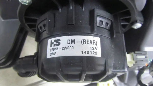 Ventilador de calefacción trasero HYUNDAI SANTA FE III 97945-2W000 image 4