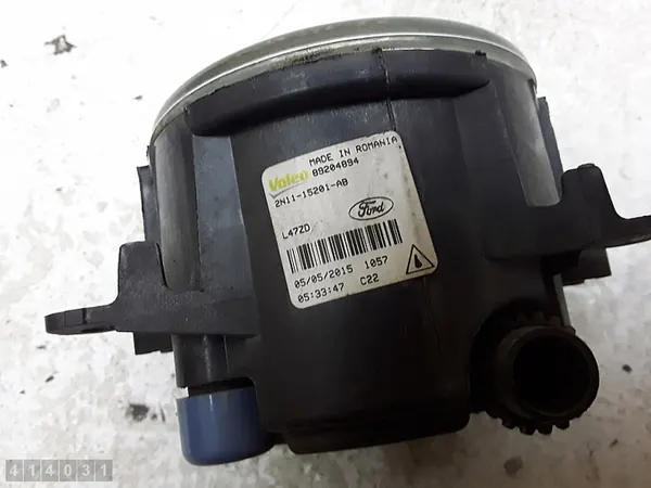 Farol de neblina Ford Fiesta 2016 89204894 image 2