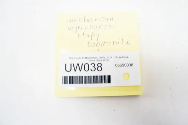 UW038 Volvo XC40 T3 Baklucketorkarmekanism image 5