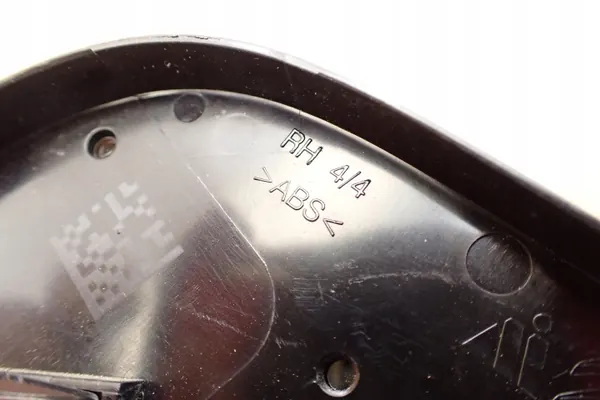 Insert Miroir Droit OEM 51967K01 - Occasion image 6