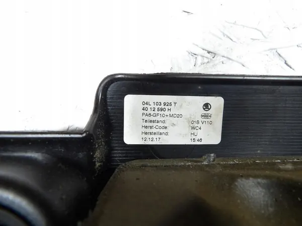 Capa de Motor SKODA OCTAVIA III 1.6TDI 04L103925T image 3