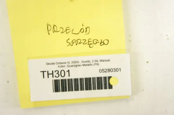 TH301 Koppelingskabel voor Skoda Octavia IV 2.0d image 5