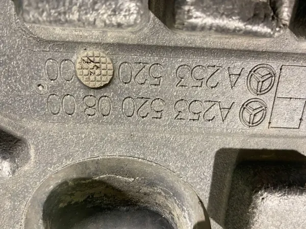 Mercedes-Benz GLC versnellingsbakafdekking OEM A2535200800 image 3