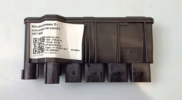 Styrenhet BMW 7-serie G11 G12 OEM 12638583091 image 2