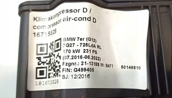 Styrenhet BMW 7-serie G11 G12 OEM 12638583091 image 4