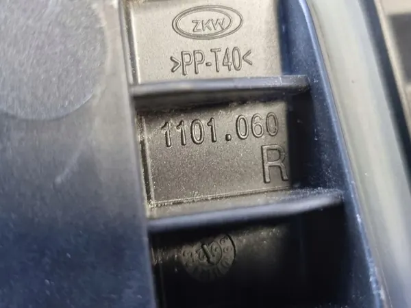 2023 Audi Q3 F3 Del av strålkastare 1101060 image 4