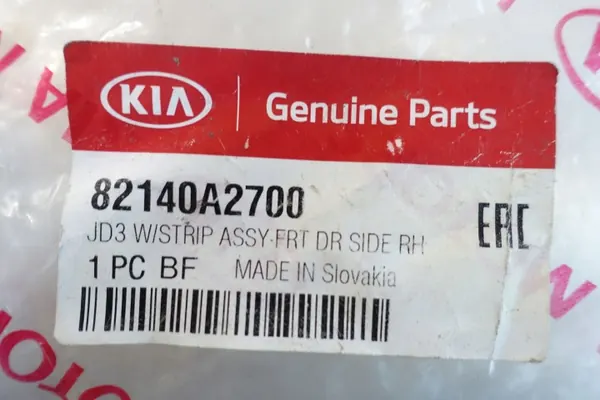 Junta de puerta delantera derecha Kia Ceed II 2012- OEM 82140A2700 image 5