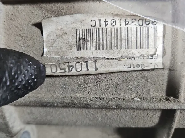 Boîte de transfert Porsche Cayenne I 9P 3.2 V6 4WD image 10