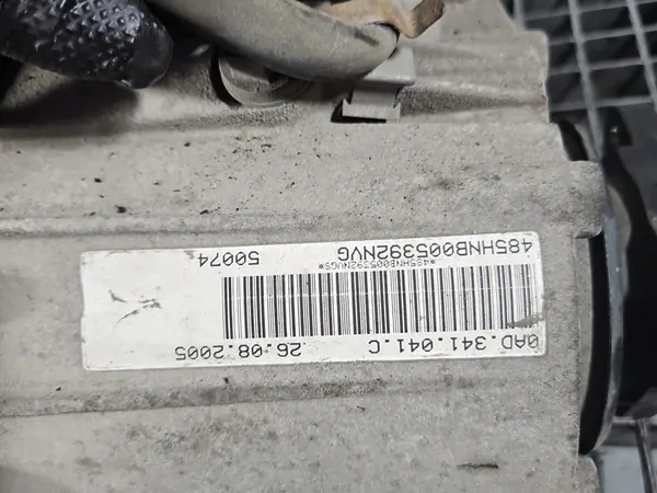 Boîte de transfert Porsche Cayenne I 9P 3.2 V6 4WD image 9