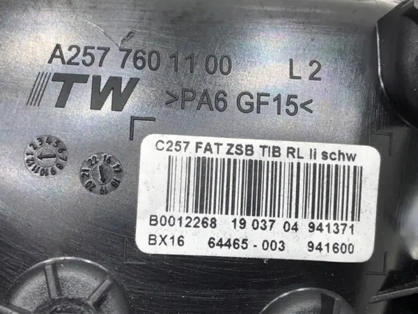 OEM A2577601100 Vänster bakre innerhandtag Mercedes image 5
