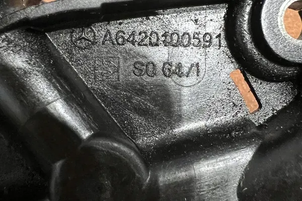 Mercedes-Benz S (W221) A6420100591 2007 image 3