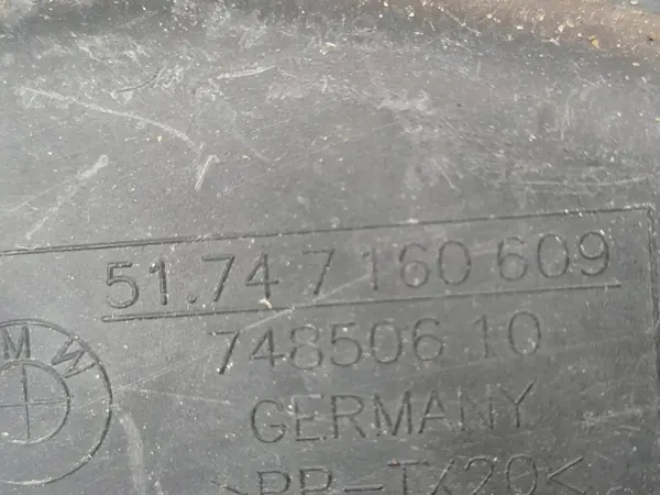 OEM QUA7755 Entrada ar refrigeração travão esquerda dianteira image 3