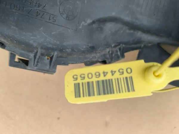 OEM QUA7755 Entrada ar refrigeração travão esquerda dianteira image 4