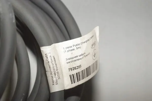 Câble de chargement de batterie BMW 3 9110223 image 5