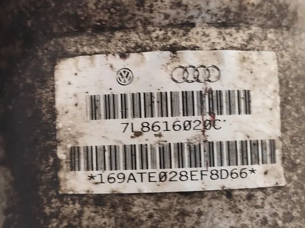 Audi Q7 Luchtvering schokdemper OEM 7L8616020C image 7