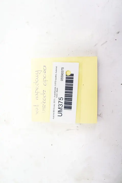 UM375 Audi A4 B9 3.0 TDI AWD Quattro Drivaxel image 6