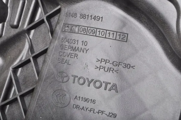Escudo porta esquerda Toyota Supra MK5 OEM 8811491 image 7