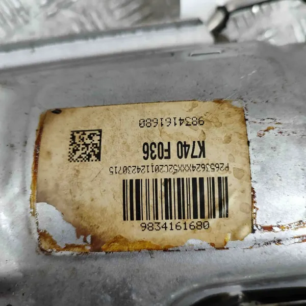 Filtre DPF OEM 9834161680 pour Peugeot 1.6 Hybride image 6