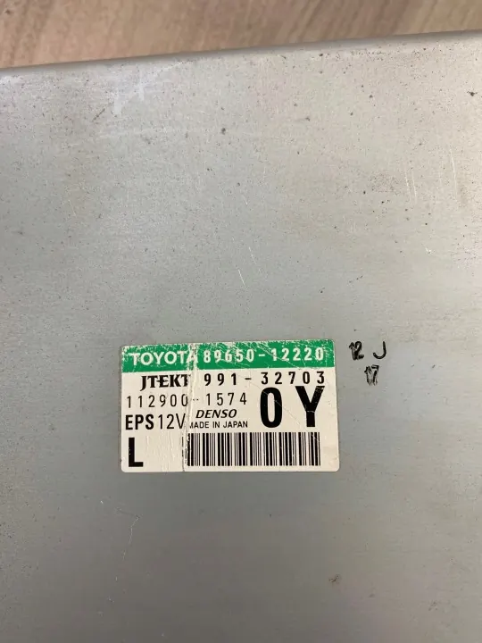 Módulo de direção OEM 89650-12220 para Toyota Corolla image 6