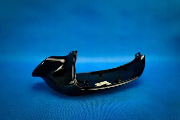 Peilinkotelo OEM 4H0857507 Audi A8 4H:lle image 3