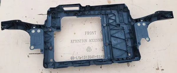 Frontverstärkungsbracket Skoda Fabia I 6Y OE image 8