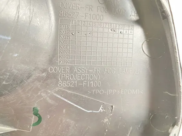 Griglia Paraurti Anteriore Sinistra Kia Sportage IV 2015- image 4