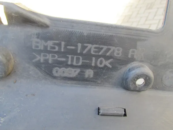 Renforcement de pare-chocs avant Ford Focus MK3 2010-2015 image 6