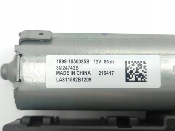 Motor de techo solar OEM 3M24742B para Nissan Qashqai J12 image 9