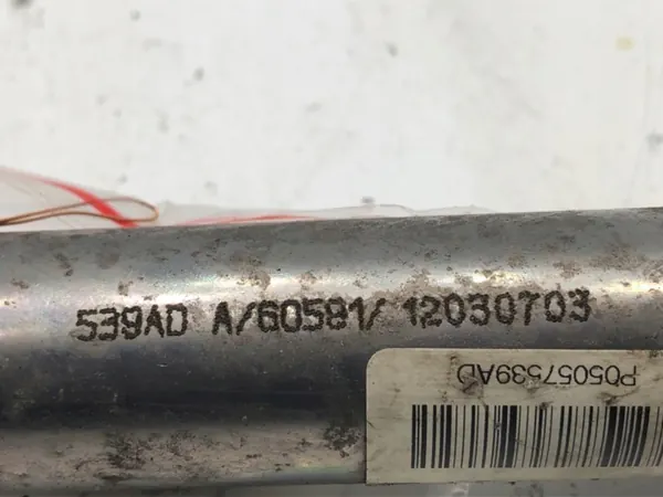 Lenksäulenkreuz OEM P05057539AD - Gebraucht image 3