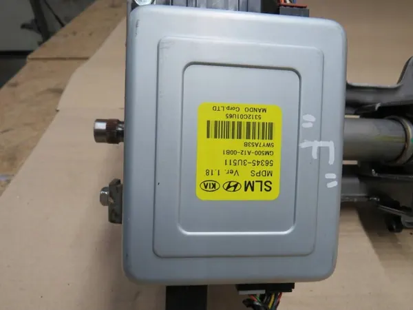 Pompe de direction assistée Kia Sportage III OEM 653453U511 image 7