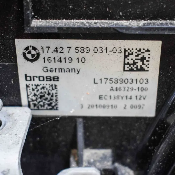 Pièces refroidissement OEM 7589031 pour BMW 5 F10 2010 image 8