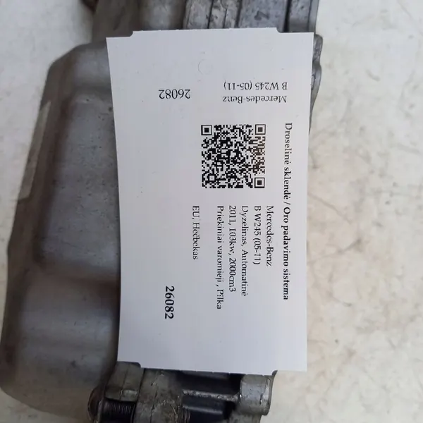 2011 Mercedes-Benz B W245 Coletor de admissão 272007512 image 7