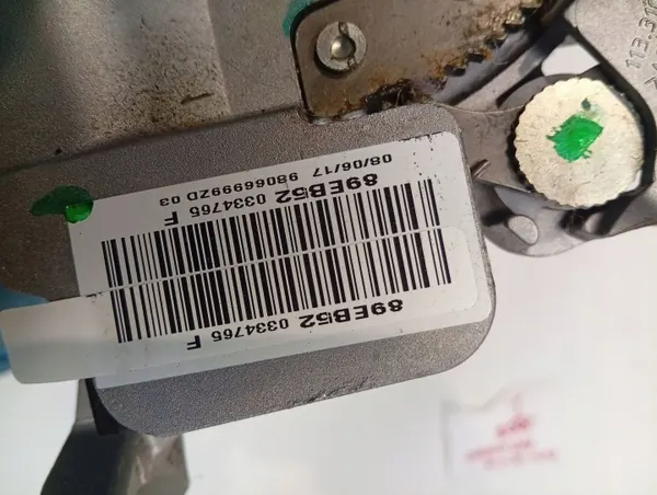 Levier de frein à main OEM 89EB52 Peugeot 2008 I image 8