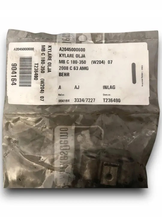 Mercedes-Benz OE A2045000600 Oliekoeler image 2