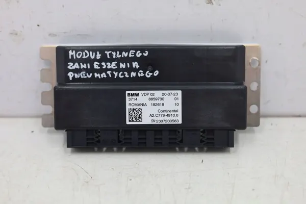 Module Suspension VDP BMW X5 G05 OEM 8859730 image 2