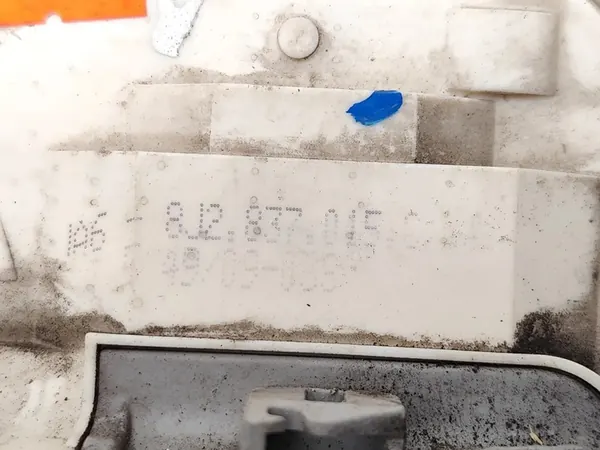 Audi A5 Framdörrslås Vänster 2013 Coupé 8J2837015C image 6