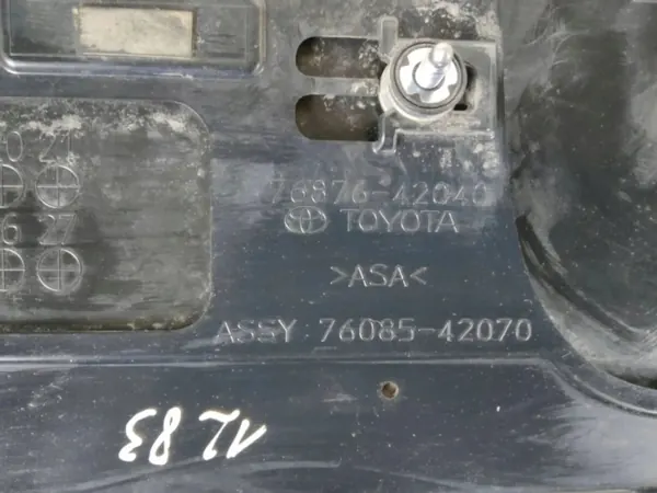 Toyota RAV4 XA50 2020 bakluckespoiler OEM 7687142050 image 6