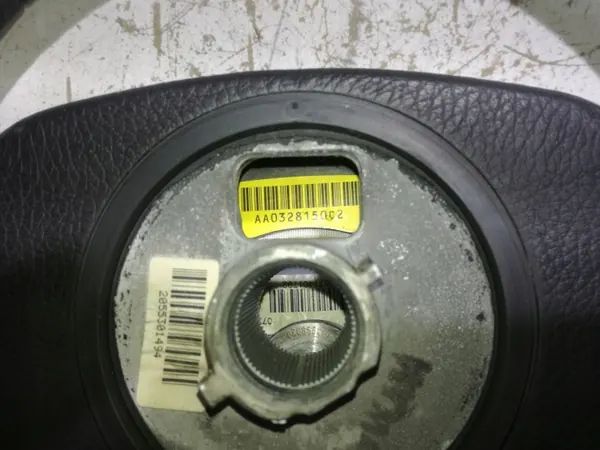 Opel Astra G Ratt OEM 2055301494 image 3