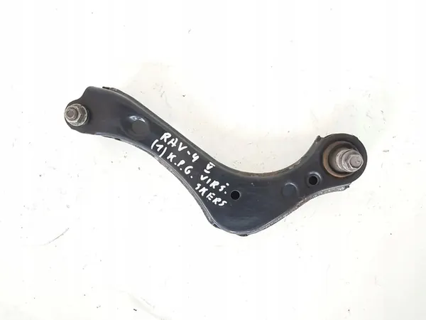 Toyota RAV 4 (XA50) 2019 Braccio di Controllo Superiore Posteriore Sinistro image 2