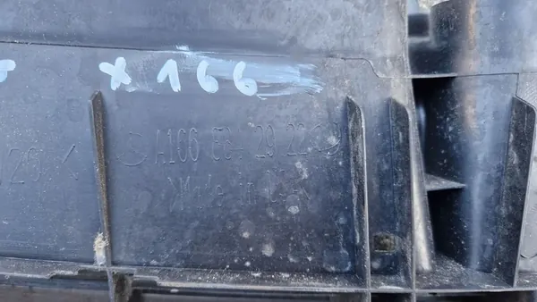 MERCEDES GLS X166 15-19 Övre Framskydd A1668842922 image 3