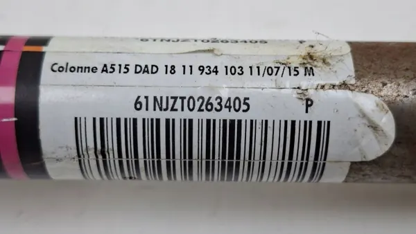 Peugeot OE Stuurkolom kruis OEM 6TNLZ7T0263405 image 5