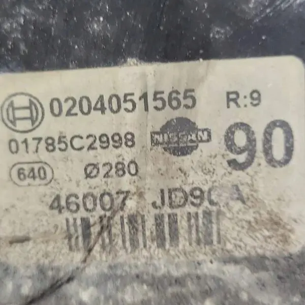 Servofreno Nissan OE 0204051565 Pieza Usada image 3