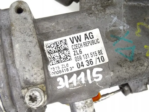 EGR Pakokaasujäähdytin Audi Q7 4L 3.0 TDI CJG 059131515BE image 4