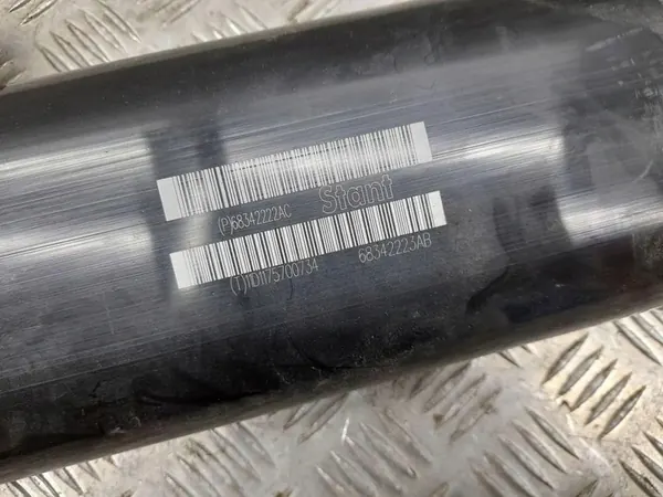 Filtre à particules DODGE CHARGER 68342222AC image 3